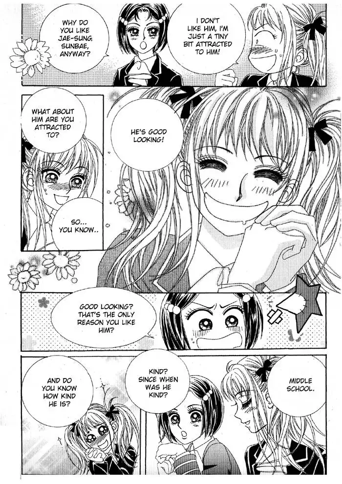 Big Sister VS Big Brother Chapter 1 27